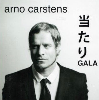 Arno Carstens – Atari Gala (2012)